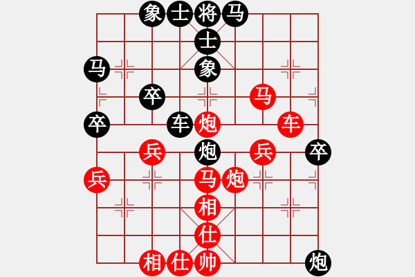 象棋棋譜圖片：鳳臺史哲(6星)-負(fù)-紙里包火(9星) - 步數(shù)：60 