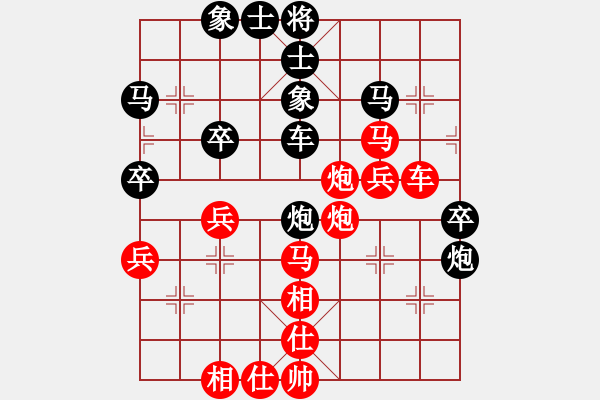 象棋棋譜圖片：鳳臺史哲(6星)-負(fù)-紙里包火(9星) - 步數(shù)：70 