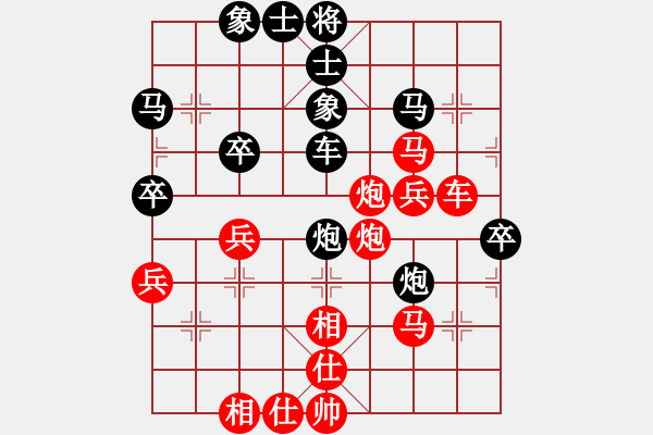 象棋棋譜圖片：鳳臺史哲(6星)-負(fù)-紙里包火(9星) - 步數(shù)：72 