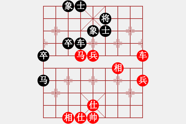 象棋棋譜圖片：路邊看下棋[272616098] -VS- 關(guān)關(guān)雎鳩[1657859523] - 步數(shù)：60 