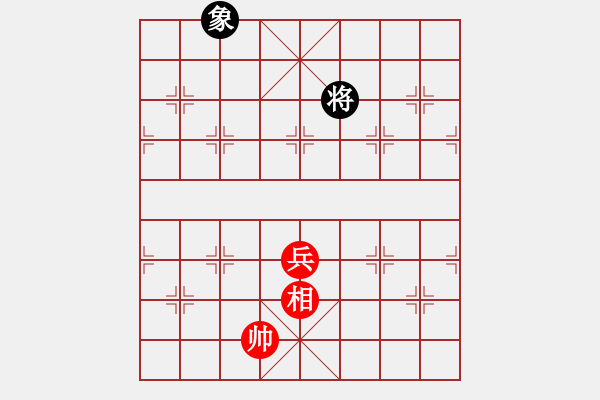 象棋棋谱图片：第40局 廉蔺争功(正和) - 步数：25 