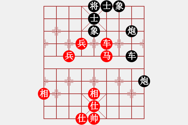 象棋棋譜圖片：津門吹泡(6級(jí))-和-寶清妙明(1段) - 步數(shù)：110 