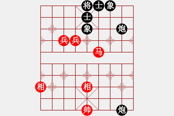 象棋棋譜圖片：津門吹泡(6級(jí))-和-寶清妙明(1段) - 步數(shù)：120 