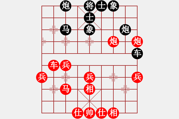 象棋棋譜圖片：津門吹泡(6級(jí))-和-寶清妙明(1段) - 步數(shù)：60 