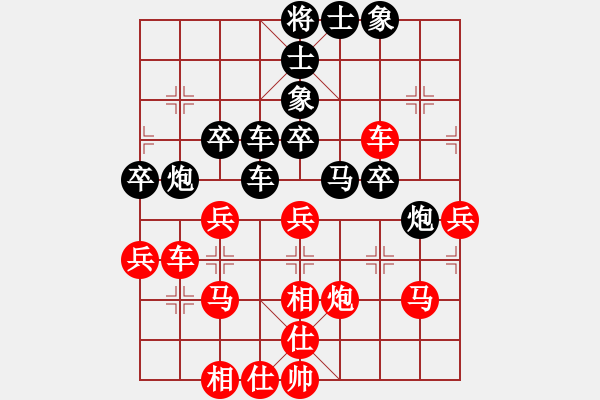 象棋棋譜圖片：戰(zhàn)神九九(無極)-勝-生死決(無極) - 步數(shù)：50 