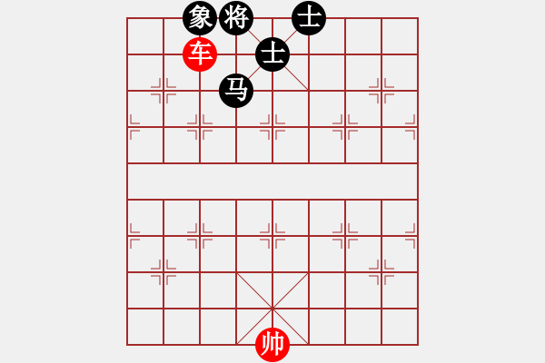 象棋棋譜圖片：第９８局 　單車「例和」馬單缺象（１）――只馬當(dāng)象 - 步數(shù)：0 