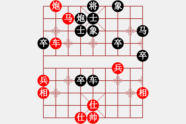 象棋棋譜圖片：劉晉玉     先勝 錢洪發(fā)     - 步數(shù)：60 