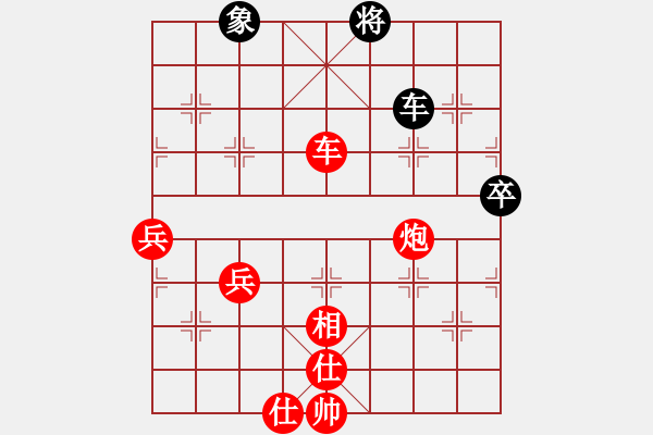 象棋棋譜圖片：順炮直車對(duì)橫車（舍馬陷車，追風(fēng)趕月） - 步數(shù)：110 