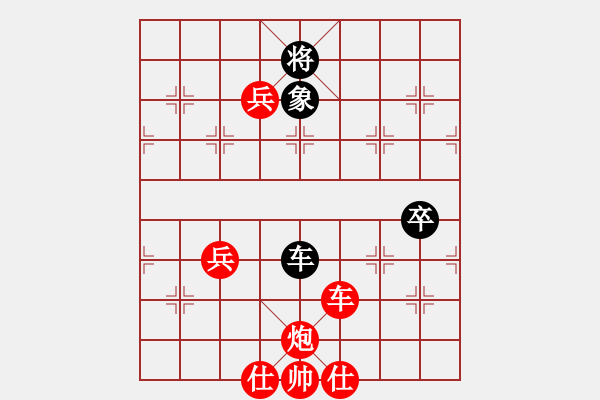 象棋棋譜圖片：順炮直車對(duì)橫車（舍馬陷車，追風(fēng)趕月） - 步數(shù)：140 