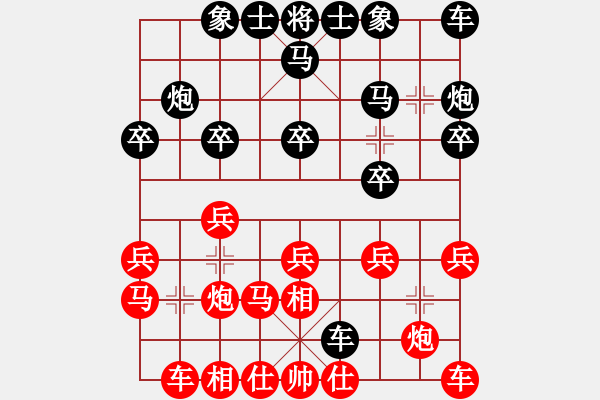 象棋棋譜圖片：風(fēng)斗羅(9星)-勝-ctrlx(9星) - 步數(shù)：30 