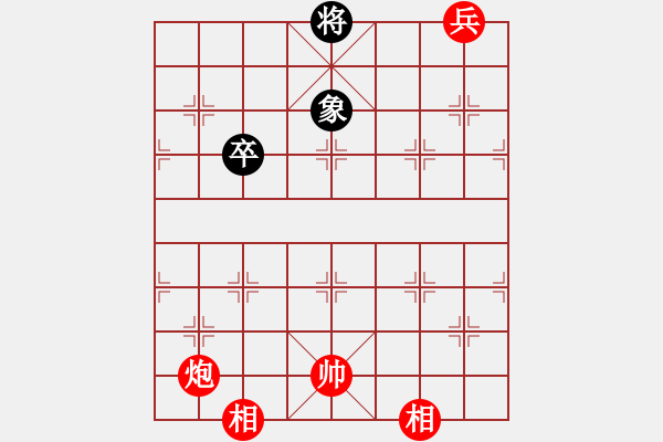 象棋棋譜圖片：第16局 曉嵐擁翠 - 步數(shù)：17 