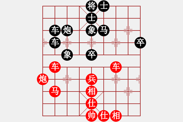 象棋棋譜圖片：開局破綻(9星)-和-棋軟迷網(wǎng)站(9星) - 步數(shù)：60 