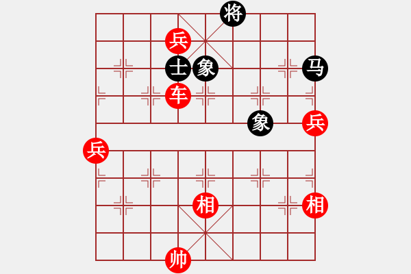 象棋棋譜圖片：糖果傳奇(4段)-勝-太行山棋圣(6段) - 步數(shù)：100 