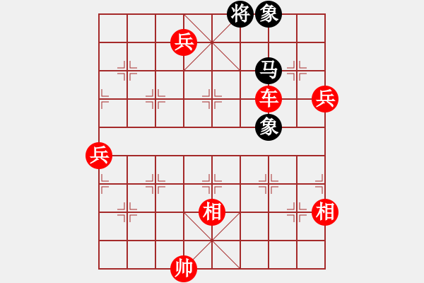 象棋棋譜圖片：糖果傳奇(4段)-勝-太行山棋圣(6段) - 步數(shù)：110 