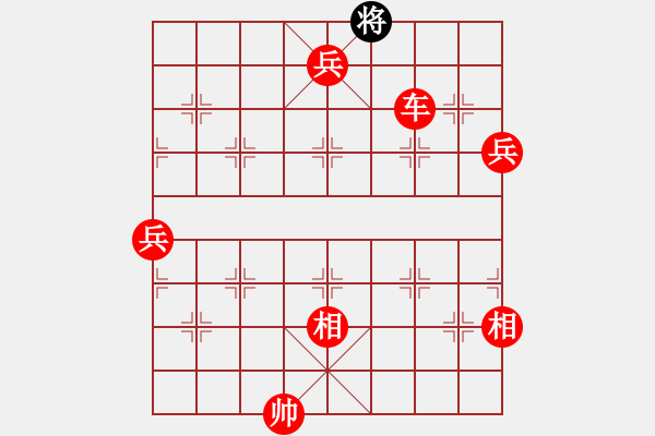 象棋棋譜圖片：糖果傳奇(4段)-勝-太行山棋圣(6段) - 步數(shù)：119 