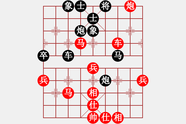 象棋棋譜圖片：蔣永久 先負(fù) 張勇 - 步數(shù)：60 