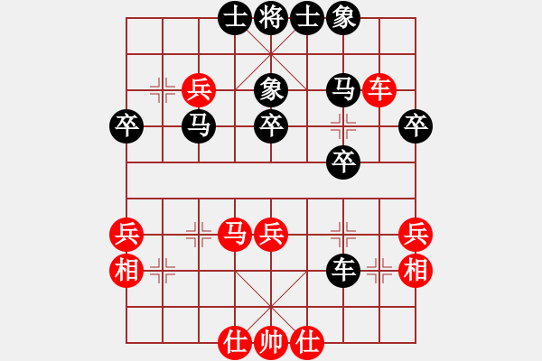 象棋棋譜圖片：東風(fēng)公司代表隊 李峰 負 湖北神農(nóng)架代表隊 鄭濤 - 步數(shù)：40 