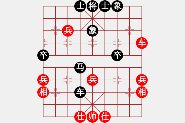 象棋棋譜圖片：東風(fēng)公司代表隊 李峰 負 湖北神農(nóng)架代表隊 鄭濤 - 步數(shù)：50 