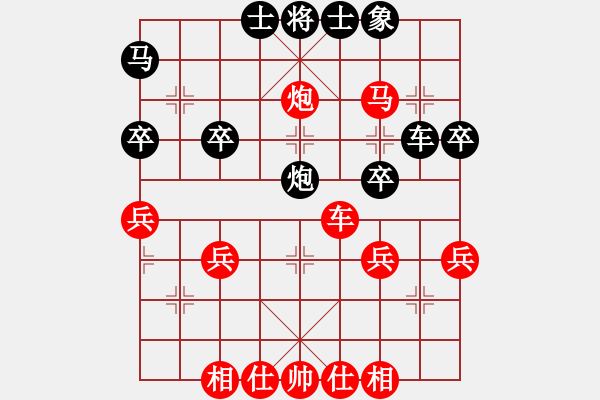 象棋棋譜圖片：朱曉虎 先勝 吳奕 - 步數(shù)：47 