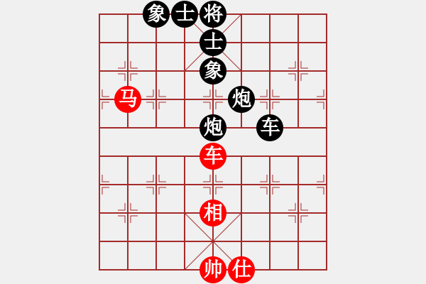 象棋棋譜圖片：北樂日升(4段)-勝-飛象過河啦(7段) - 步數(shù)：150 