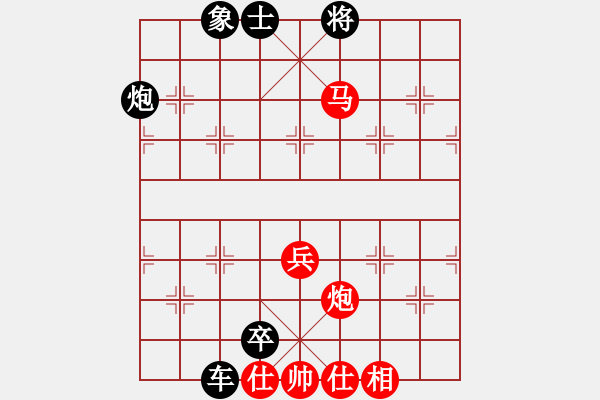 象棋棋譜圖片：馬后炮作業(yè)1 - 步數(shù)：9 