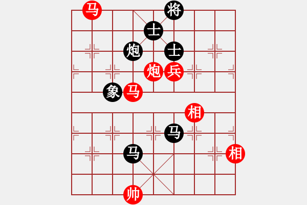 象棋棋譜圖片：冷月詩魂(北斗)-和-漂流鴻船(北斗) - 步數(shù)：190 