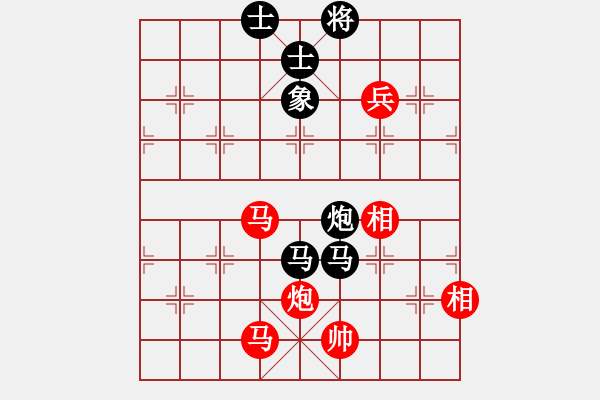 象棋棋譜圖片：冷月詩魂(北斗)-和-漂流鴻船(北斗) - 步數(shù)：230 