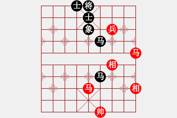 象棋棋譜圖片：冷月詩魂(北斗)-和-漂流鴻船(北斗) - 步數(shù)：240 