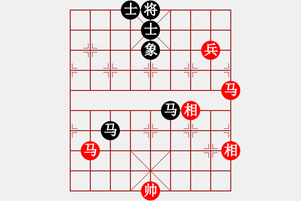 象棋棋譜圖片：冷月詩魂(北斗)-和-漂流鴻船(北斗) - 步數(shù)：250 