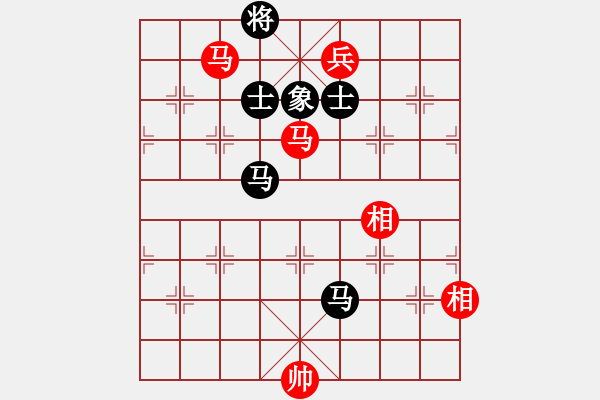 象棋棋譜圖片：冷月詩魂(北斗)-和-漂流鴻船(北斗) - 步數(shù)：280 