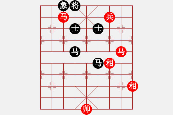 象棋棋譜圖片：冷月詩魂(北斗)-和-漂流鴻船(北斗) - 步數(shù)：290 