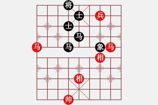 象棋棋譜圖片：冷月詩魂(北斗)-和-漂流鴻船(北斗) - 步數(shù)：310 