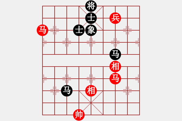 象棋棋譜圖片：冷月詩魂(北斗)-和-漂流鴻船(北斗) - 步數(shù)：320 