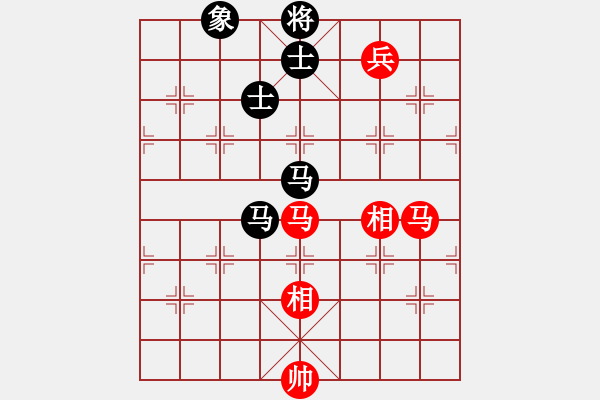 象棋棋譜圖片：冷月詩魂(北斗)-和-漂流鴻船(北斗) - 步數(shù)：340 