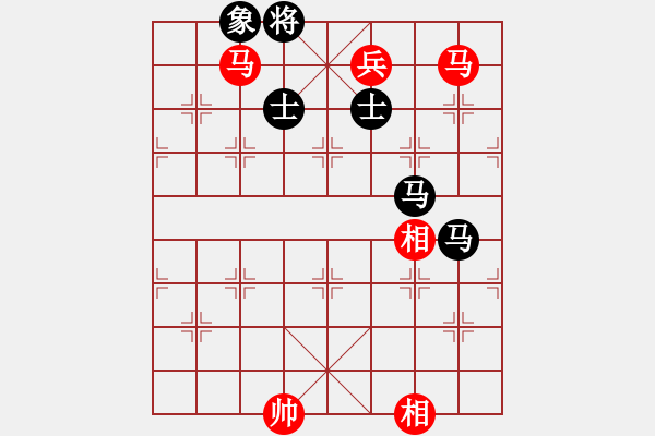 象棋棋譜圖片：冷月詩魂(北斗)-和-漂流鴻船(北斗) - 步數(shù)：365 