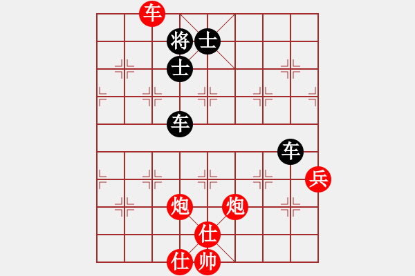 象棋棋譜圖片：開哥[188077198] 負(fù)- 花開富貴8[243037535] - 步數(shù)：100 