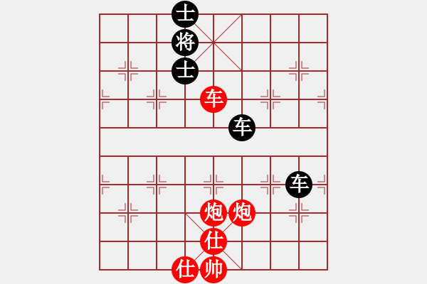 象棋棋譜圖片：開哥[188077198] 負(fù)- 花開富貴8[243037535] - 步數(shù)：130 