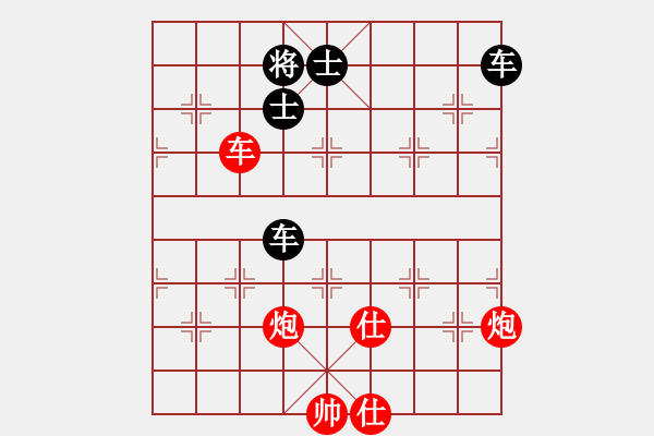 象棋棋譜圖片：開哥[188077198] 負(fù)- 花開富貴8[243037535] - 步數(shù)：150 