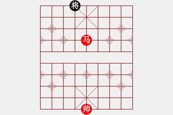 象棋棋譜圖片：春草闖堂 - 步數(shù)：59 