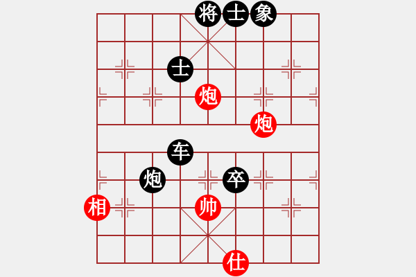 象棋棋譜圖片：安順大俠(月將)-負(fù)-東江漁網(wǎng)(8段) - 步數(shù)：200 