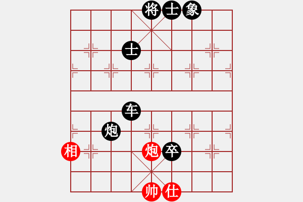 象棋棋譜圖片：安順大俠(月將)-負(fù)-東江漁網(wǎng)(8段) - 步數(shù)：210 