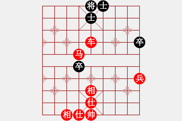 象棋棋谱图片：哈哈[1245437518] -VS- 刘杰华[1983504959] - 步数：65 