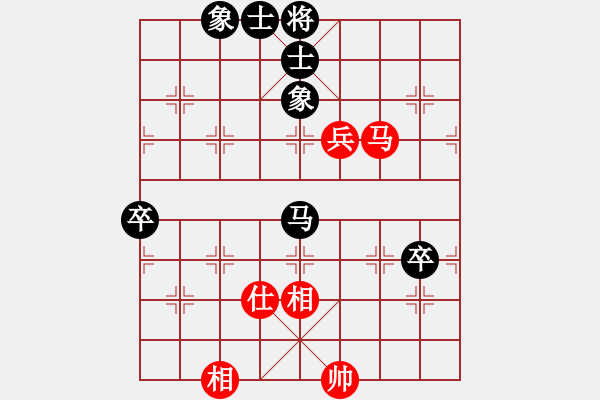 象棋棋譜圖片：222222[635813914] -VS- 拜師學棋ty[649748299] - 步數：100 