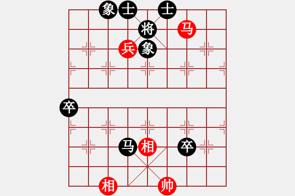 象棋棋譜圖片：222222[635813914] -VS- 拜師學棋ty[649748299] - 步數：110 