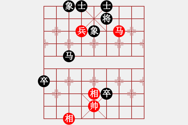 象棋棋譜圖片：222222[635813914] -VS- 拜師學棋ty[649748299] - 步數：120 