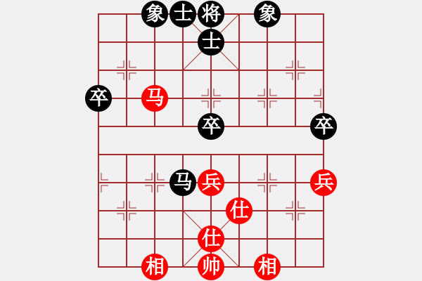 象棋棋譜圖片：222222[635813914] -VS- 拜師學棋ty[649748299] - 步數：70 