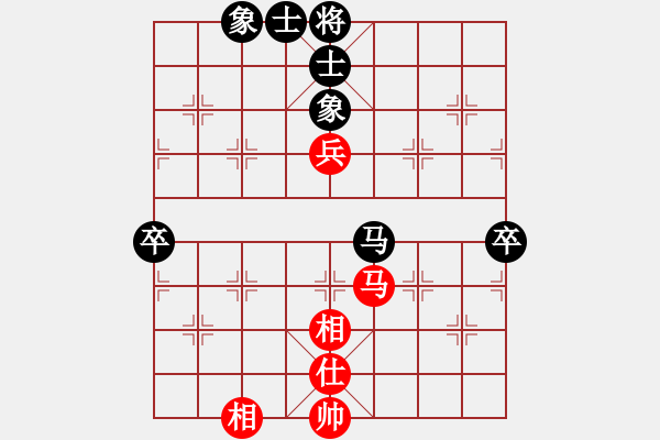 象棋棋譜圖片：222222[635813914] -VS- 拜師學棋ty[649748299] - 步數：90 