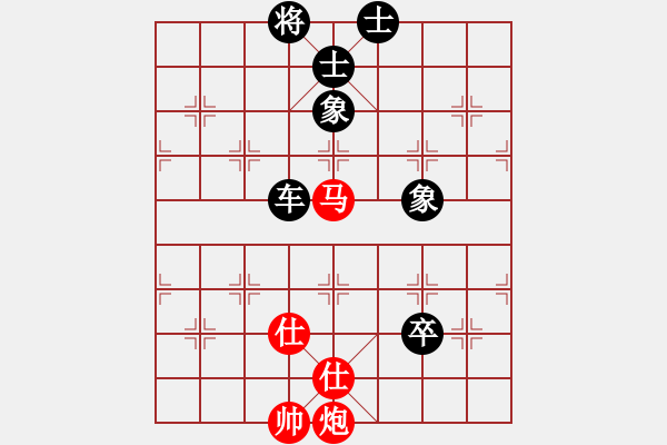 象棋棋譜圖片：楊老頭[287718489] -VS- 橫才俊儒[292832991] - 步數(shù)：190 