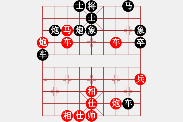 象棋棋譜圖片：laihaoyu(1段)-勝-公園仕家(9段) - 步數(shù)：70 