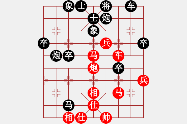 象棋棋譜圖片：wudi[紅] -VS- 戰(zhàn)神大官人[黑] - 步數(shù)：60 